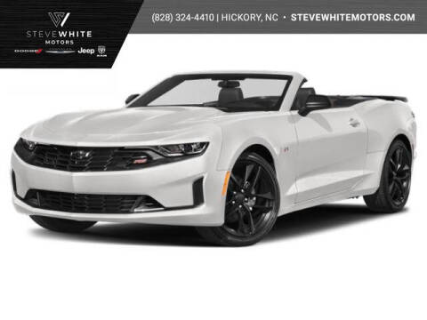 2023 Chevrolet Camaro