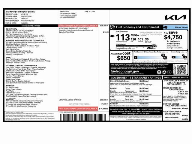 2023 Kia Niro EV Wind