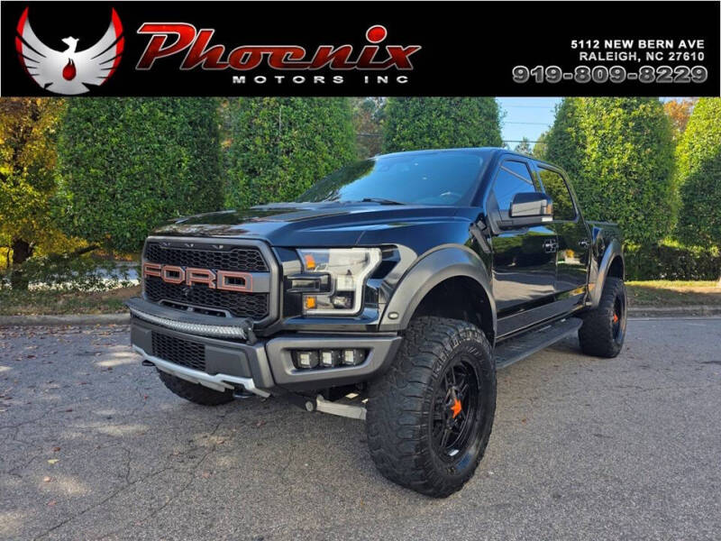 2017 Ford F-150 Raptor