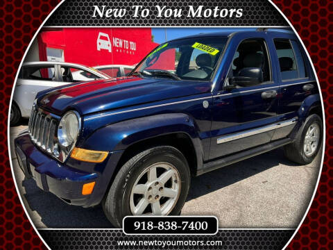 2006 Jeep Liberty for sale at New To You Motors in Tulsa OK