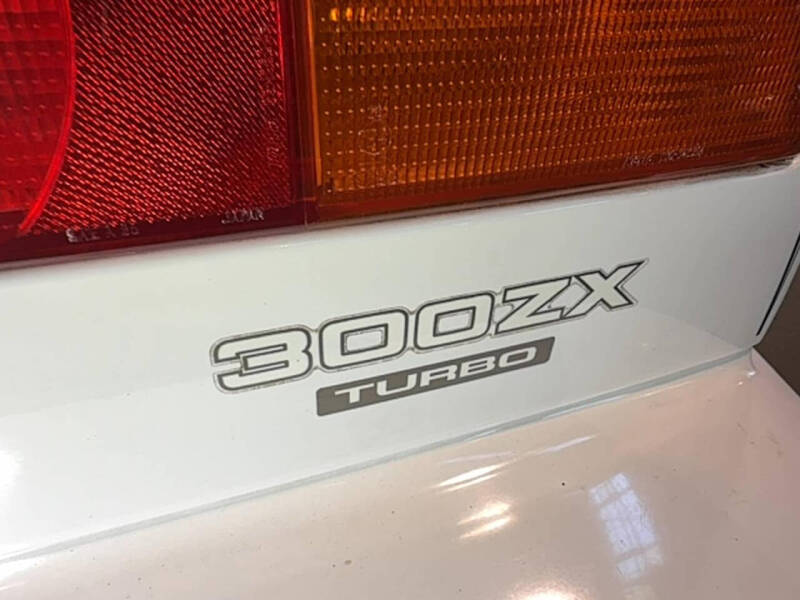 1987 Nissan 300ZX Turbo