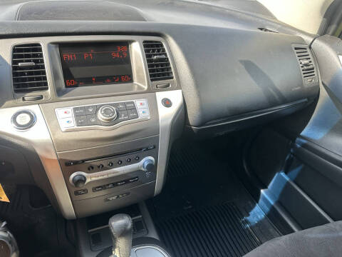 2013 Nissan Murano S