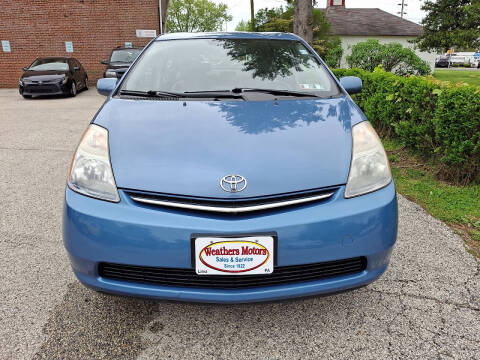 2008 Toyota Prius Standard