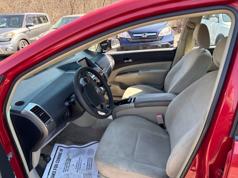 2008 Toyota Prius Touring