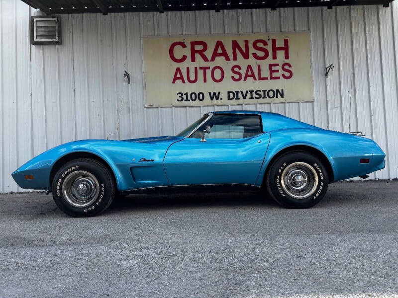 1975 Chevrolet Corvette