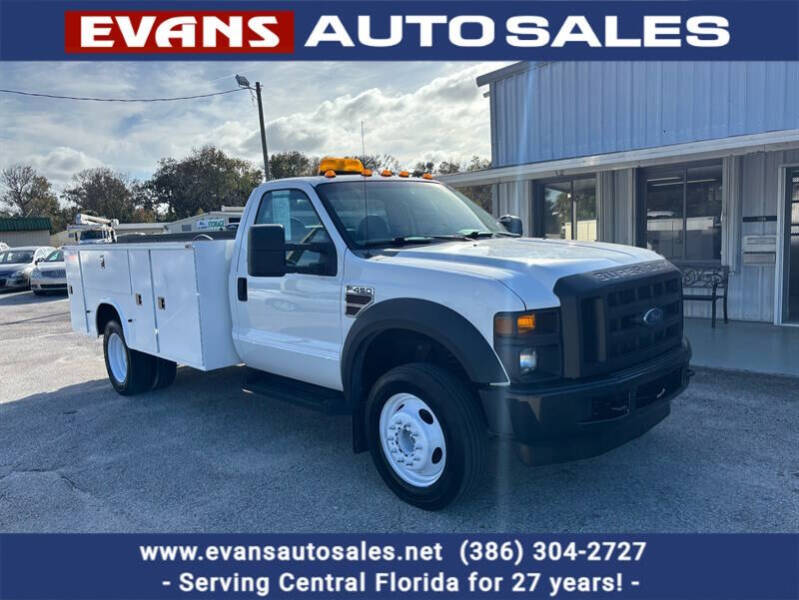 2009 Ford F-450 Super Duty