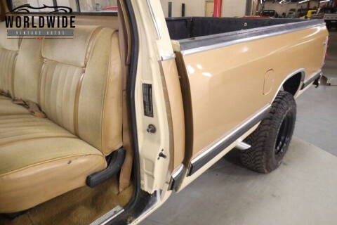 1987 Dodge RAM 150