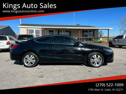 2009 Honda Accord for sale at Kings Auto Sales in Cadiz KY