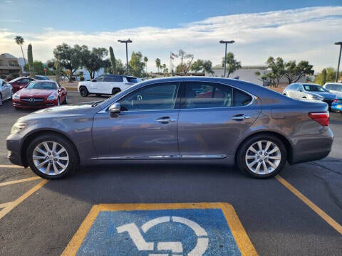 2012 Lexus LS 460