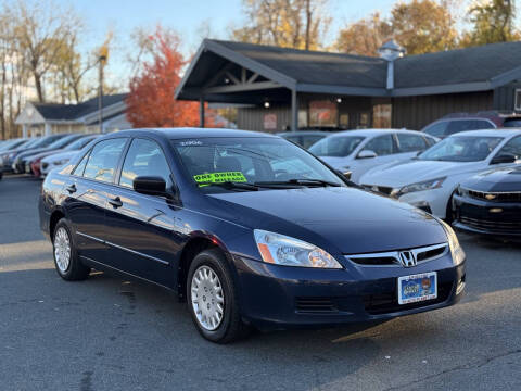 2006 Honda Accord Value Package