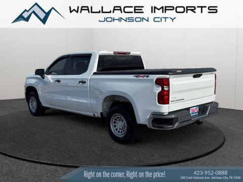 2023 Chevrolet Silverado 1500