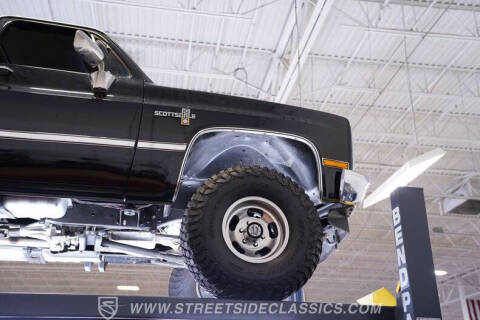 1986 GMC C/K 1500 Series