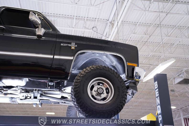 1986 GMC C/K 1500 Series