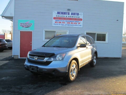 2009 Honda CR-V for sale at Heights Auto Sales in Peoria Heights IL