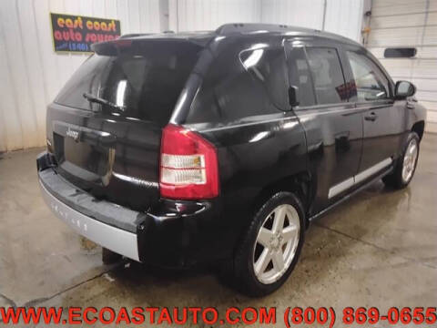 2007 Jeep Compass Limited