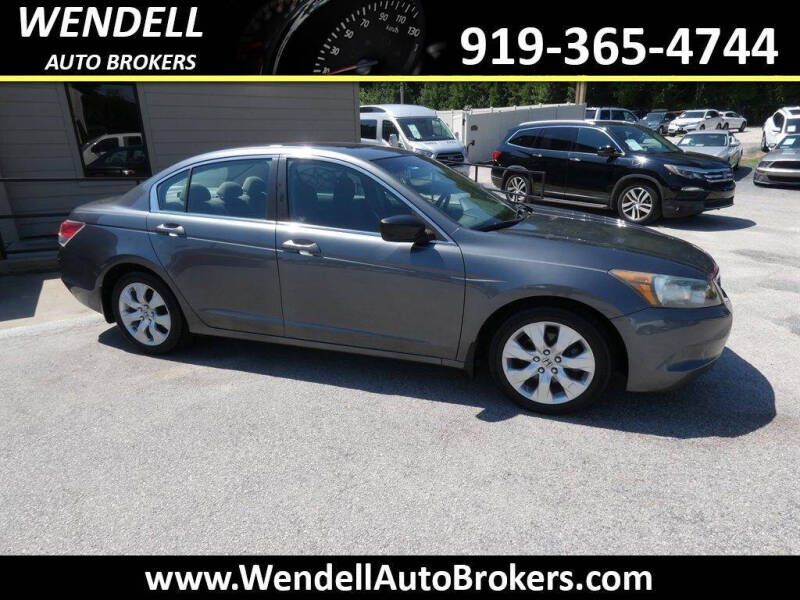 2009 Honda Accord EX