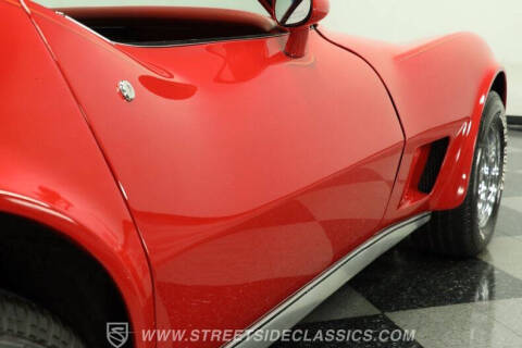 1977 Chevrolet Corvette