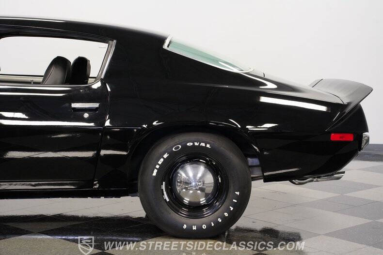 1971 Chevrolet Camaro