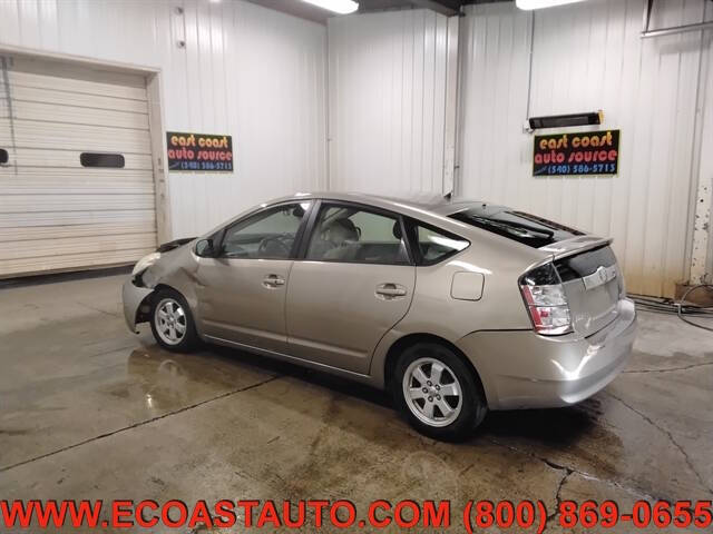 2005 Toyota Prius