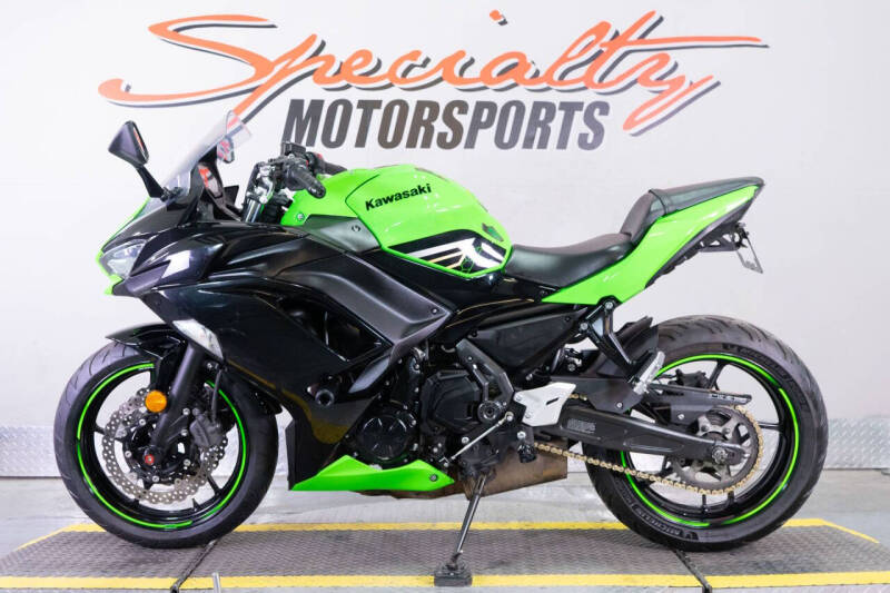 2020 Kawasaki Ninja 650 KRT Edition