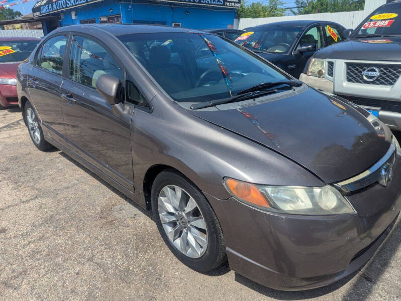 2009 Honda Civic EX