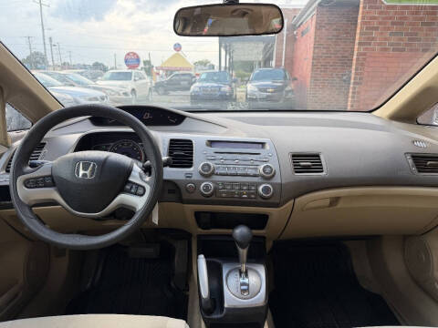 2006 Honda Civic EX