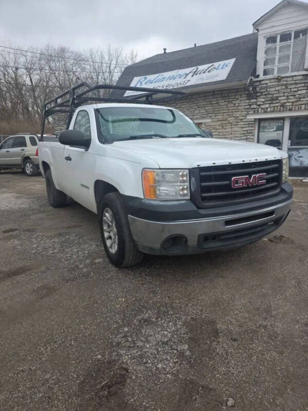 2013 GMC Sierra 1500