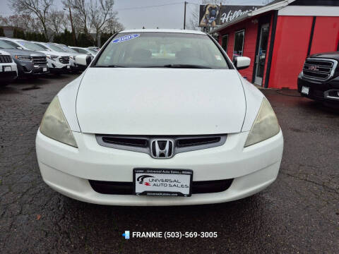 2005 Honda Accord LX