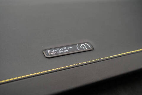 2024 Lotus Emira I4 First Edition