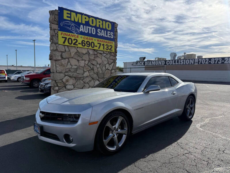2013 Chevrolet Camaro LT