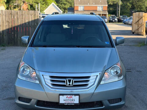 2009 Honda Odyssey EX
