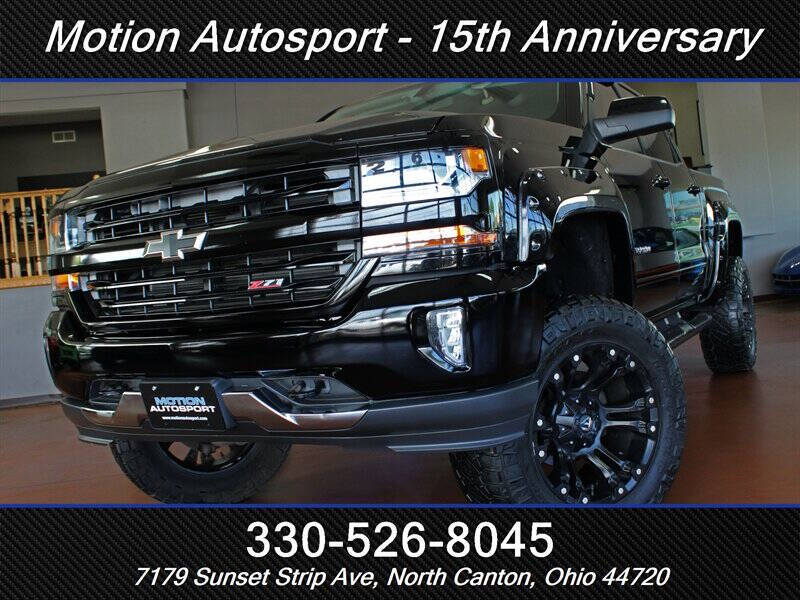 2017 Chevrolet Silverado 1500
