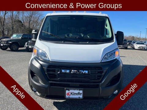 2026 RAM ProMaster