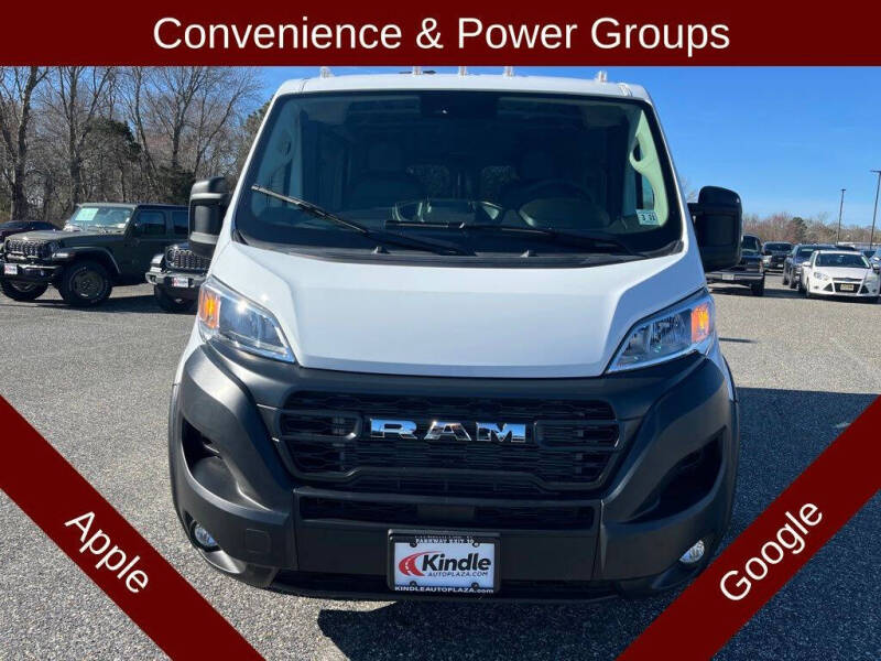 2026 RAM ProMaster