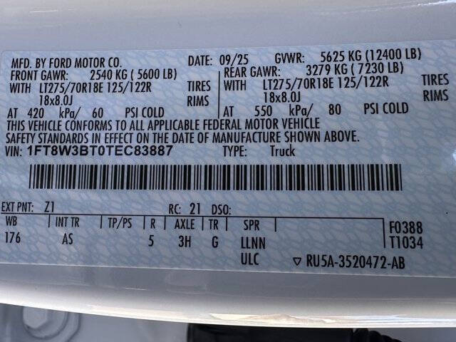 2026 Ford F-350 Super Duty