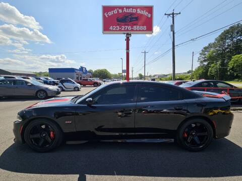 2017 Dodge Charger for sale at Ford's Auto Sales in Kingsport TN