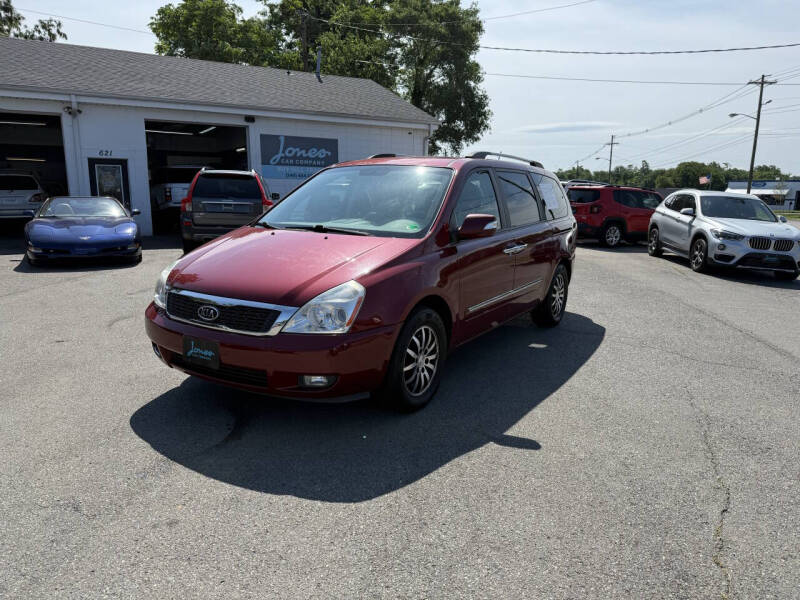 Used 2011 Kia Sedona EX with VIN KNDMH4C72B6383689 for sale in Salem, VA