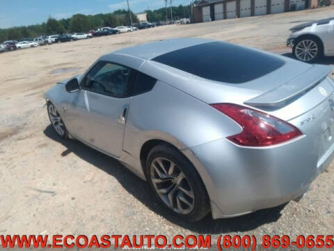 2014 Nissan 370Z