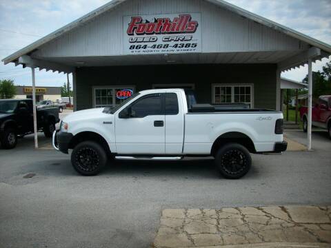 2005 Ford F-150 for sale at Foothills Used Cars LLC in Campobello SC