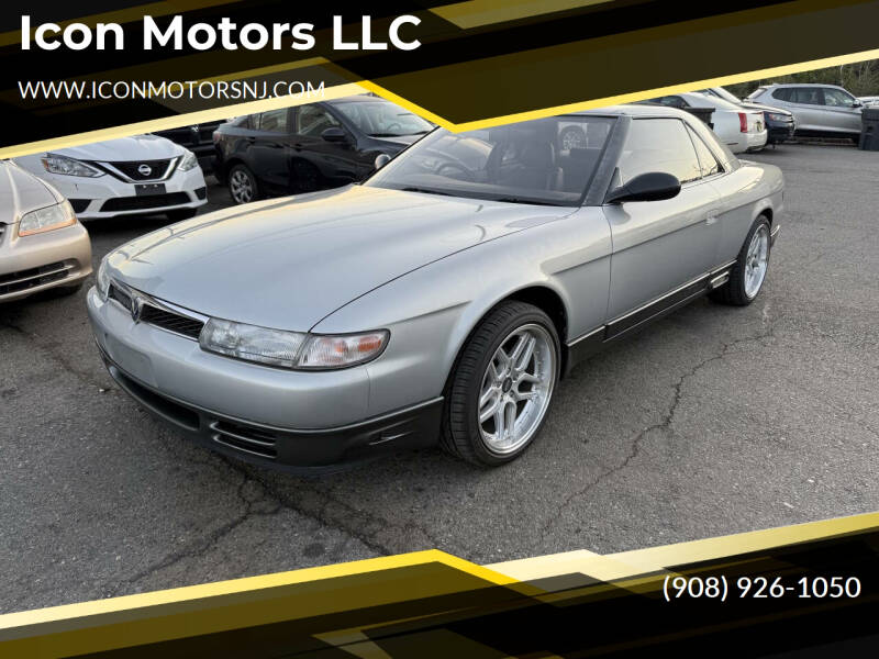 1993 Mazda Eunos Cosmo