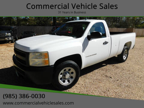 Cars For Sale in Ponchatoula LA Commercial Vehicle Sales