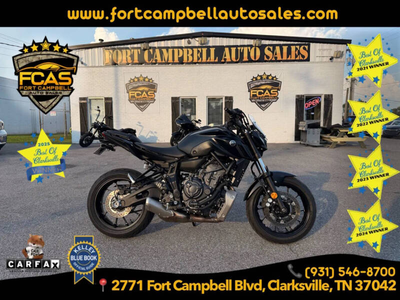 2024 Yamaha MT-07