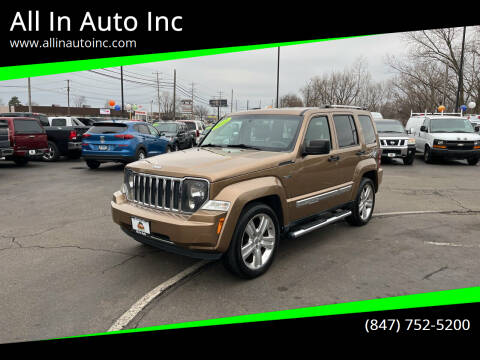 2012 Jeep Liberty for sale at All In Auto Inc in Palatine IL