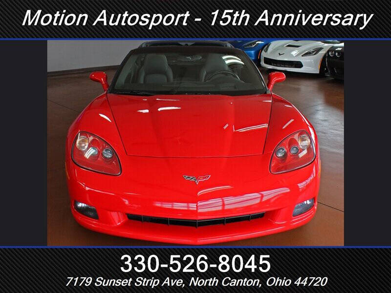 2005 Chevrolet Corvette