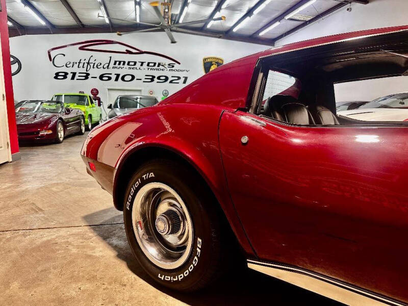 1977 Chevrolet Corvette