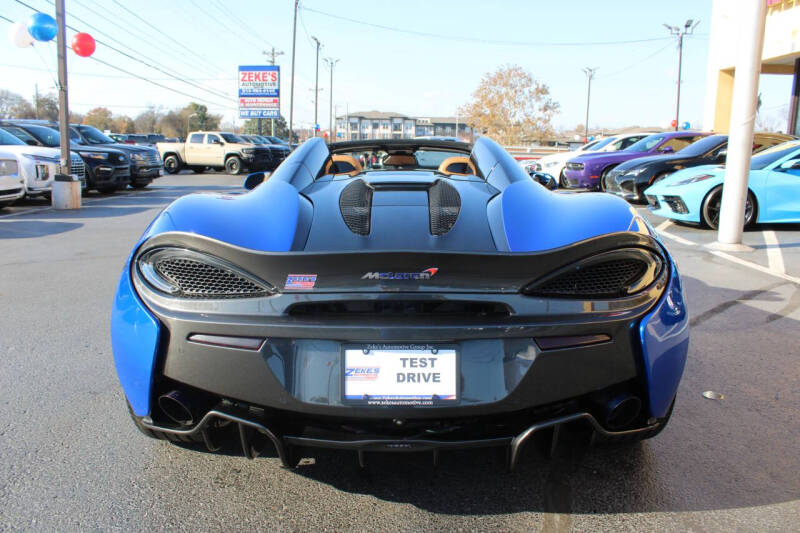2018 McLaren 570S Spider