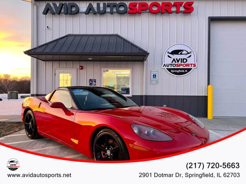 2007 Chevrolet Corvette