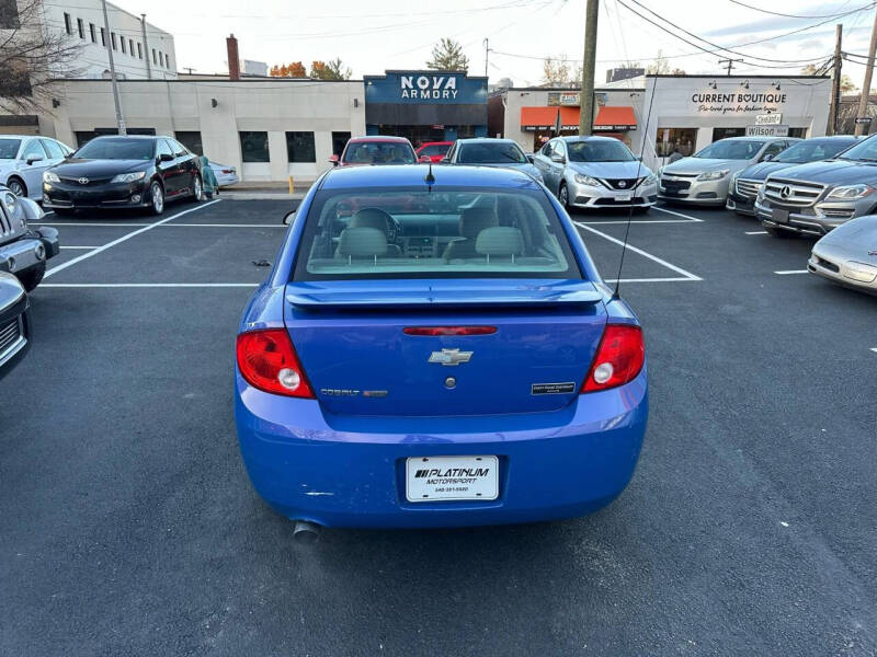 2008 Chevrolet Cobalt Sport