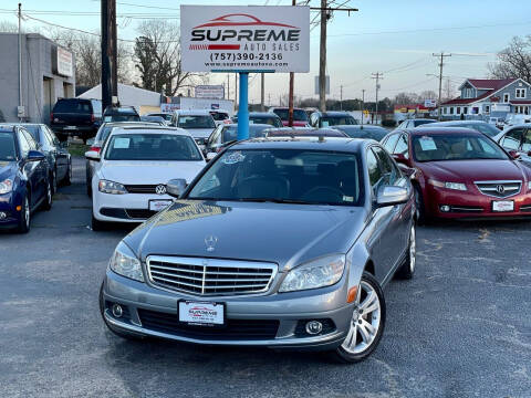 2008 Mercedes-Benz C-Class for sale at Supreme Auto Sales in Chesapeake VA