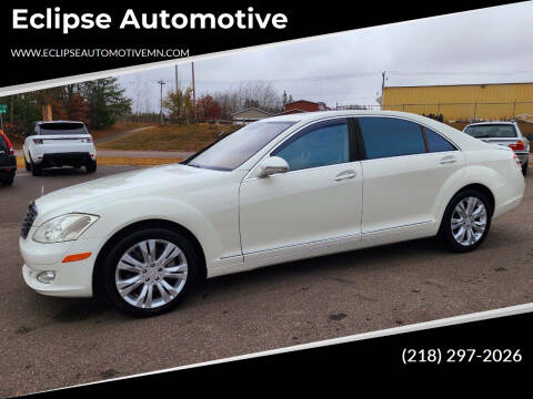 2009 Mercedes-Benz S-Class for sale at Eclipse Automotive in Brainerd MN